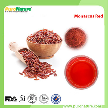 Monascus red color pigment powder