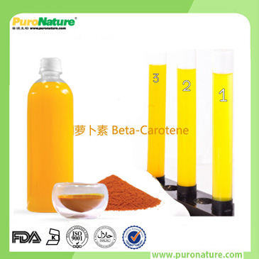 natural carotene powder